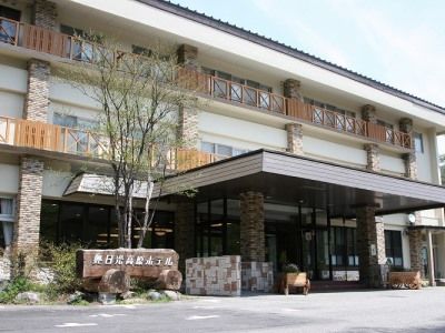Okunikko Kogen Hotel Zewnętrze zdjęcie
