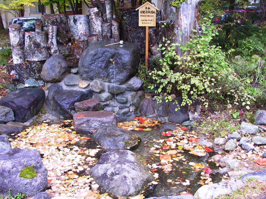 Okunikko Kogen Hotel Zewnętrze zdjęcie