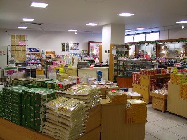 Okunikko Kogen Hotel Zewnętrze zdjęcie